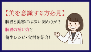 こちらの記事はいかがですか？