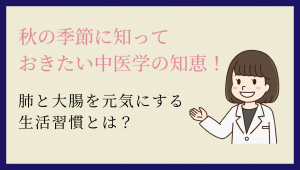 こちらの記事はいかがですか？