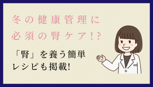 こちらの記事はいかがですか？