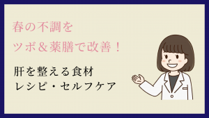 こちらの記事はいかがですか？