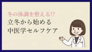 こちらの記事はいかがですか?